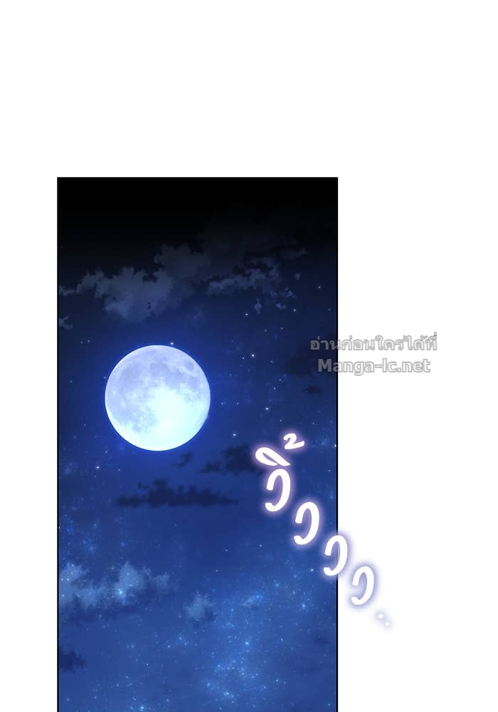 Doujin-Lc- อ่าน โดจิน มังฮวา เกาหลี ญี่ปุ่น จีน แปลไทย ผมเป็นหนุ่มรับใช้ค่ะ ตอนที่ 1 2 3 4 5 6 7 8 9 10 11 12 13 14 ฟรี ไม่มีโฆษณา อ่าน โดจิน Manhwa เกาหลี ญี่ปุ่น จีน เรามีครบ คัดมาให้เน้นๆ โดจิน 18+ รับประกันความฟินโดย Doujin Lc