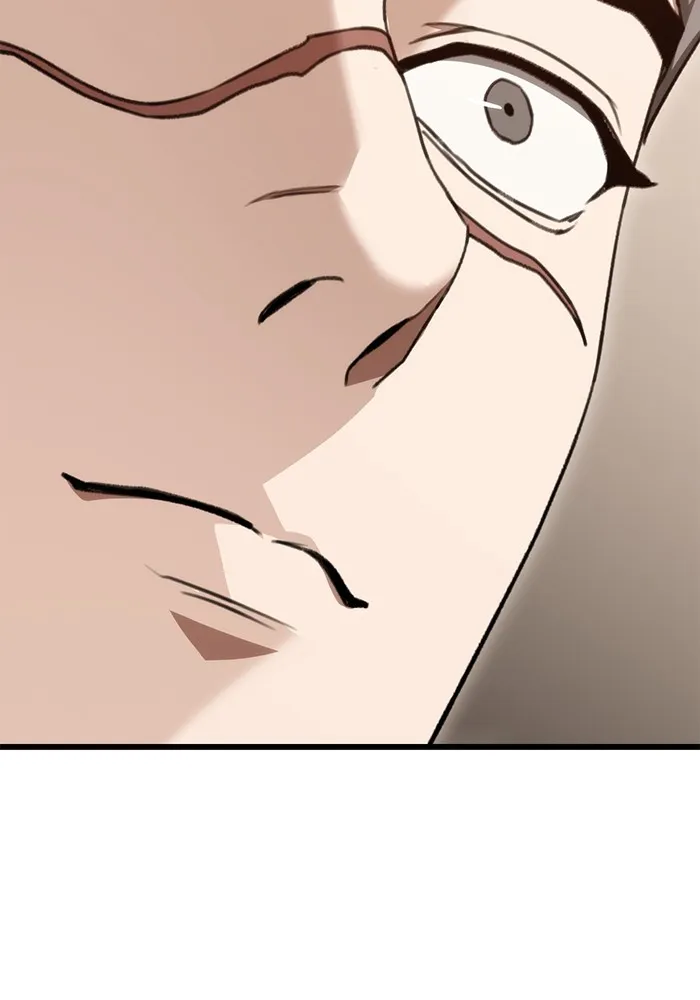 ดาบแห่งจักรพรรดิ ตอนที่ 39 รูปที่ 85