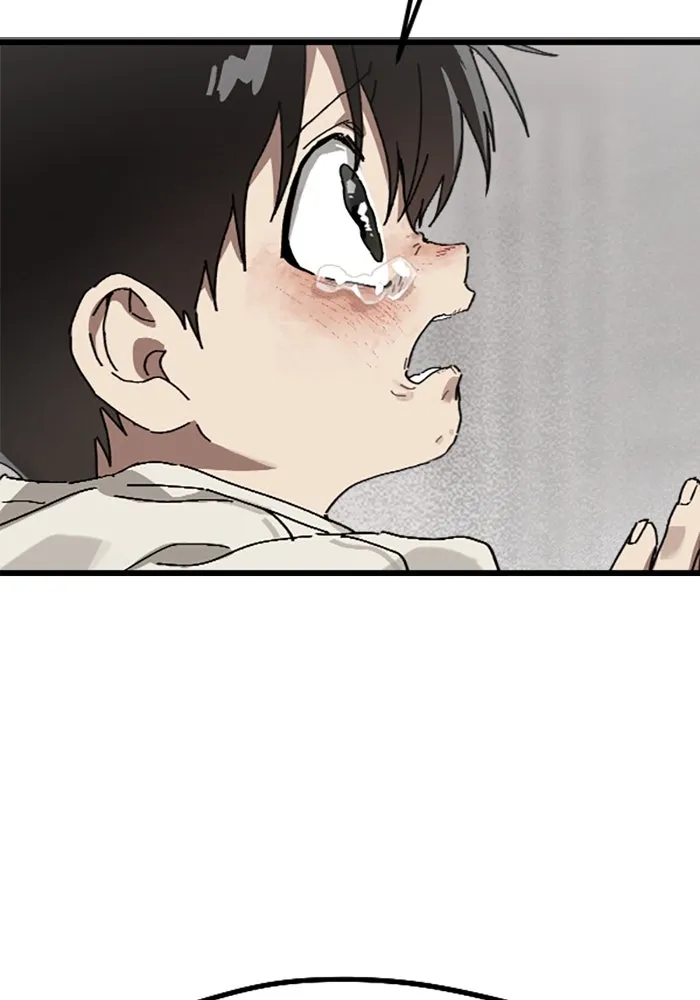 มัมหมีจ๋าหนูมาแบ๊ว ตอนที่ 22 รูปที่ 103