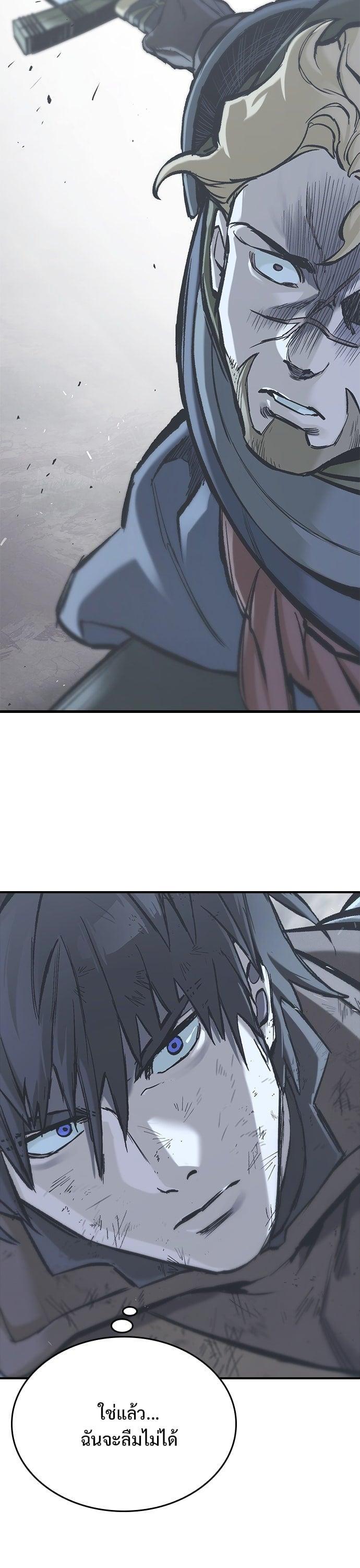 Manga-lc-com อ่านมังงะ อ่านการ์ตูน ออนไลน์ ฟรี Eternally Regressing Knight ตอนที่ 1 2 3 4 5 6 7 8 9 10 11 12 13 14 ฟรี ไม่มีโฆษณา Manga-lc - อ่าน มังงะ อ่าน การ์ตูน ออนไลน์ อ่านมังงะ ฟรี