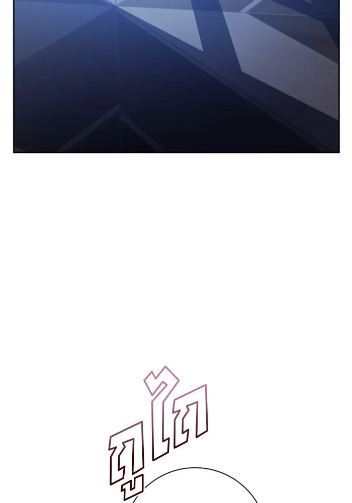 ชิงชีวิตพลิกลิขิตชะตา ตอนที่ 143. ผู้ชนะ รูปที่ 65