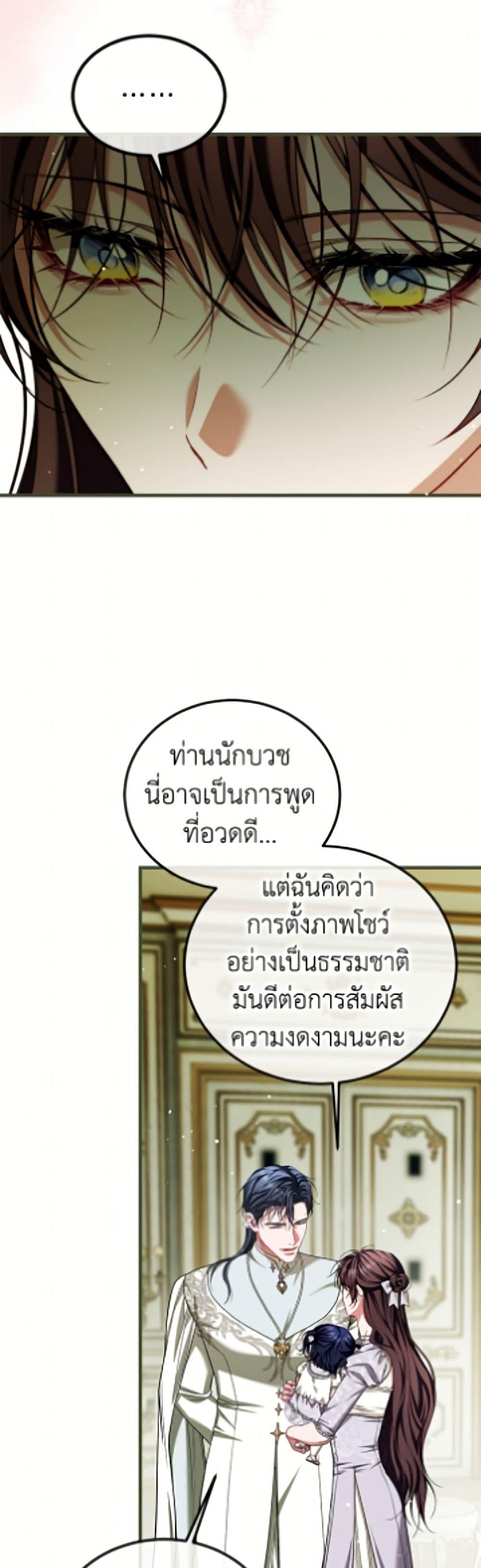 Manga-lc-com อ่านมังงะ อ่านการ์ตูน ออนไลน์ ฟรี Limited Extra time ตอนที่ 1 2 3 4 5 6 7 8 9 10 11 12 13 14 ฟรี ไม่มีโฆษณา Manga-lc - อ่าน มังงะ อ่าน การ์ตูน ออนไลน์ อ่านมังงะ ฟรี