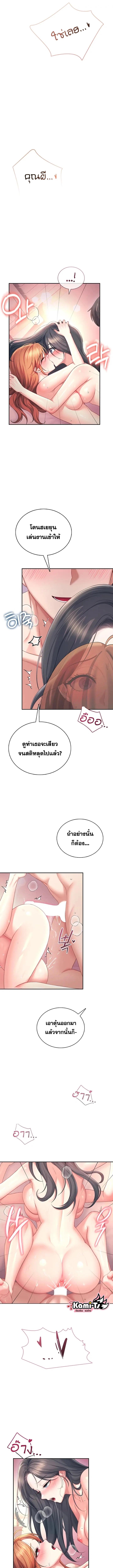 Doujin-Lc- อ่าน โดจิน มังฮวา เกาหลี ญี่ปุ่น จีน แปลไทย Wireless Onahole ตอนที่ 1 2 3 4 5 6 7 8 9 10 11 12 13 14 ฟรี ไม่มีโฆษณา อ่าน โดจิน Manhwa เกาหลี ญี่ปุ่น จีน เรามีครบ คัดมาให้เน้นๆ โดจิน 18+ รับประกันความฟินโดย  Doujin Lc