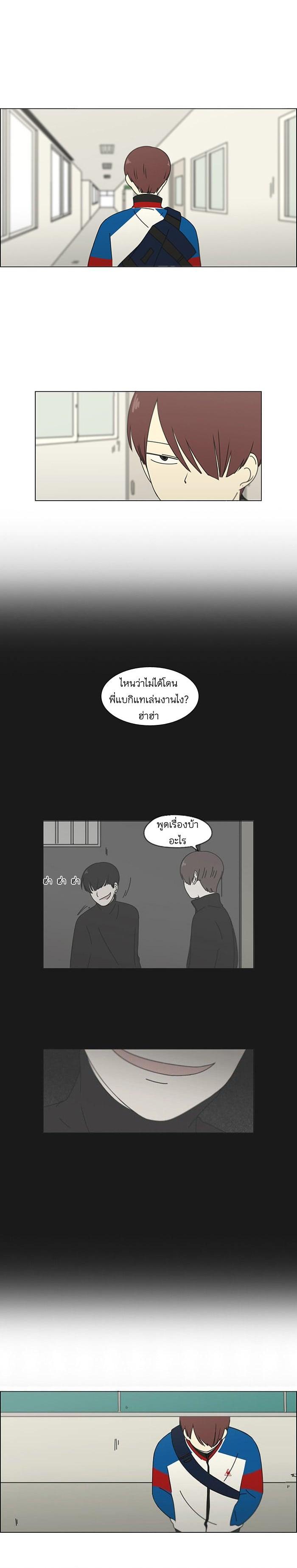 Manga-lc-com อ่านมังงะ อ่านการ์ตูน ออนไลน์ ฟรี Love Revolution รักนี้ต้องปฏิวัติ ตอนที่ 1 2 3 4 5 6 7 8 9 10 11 12 13 14 ฟรี ไม่มีโฆษณา Manga-lc - อ่าน มังงะ อ่าน การ์ตูน ออนไลน์ อ่านมังงะ ฟรี