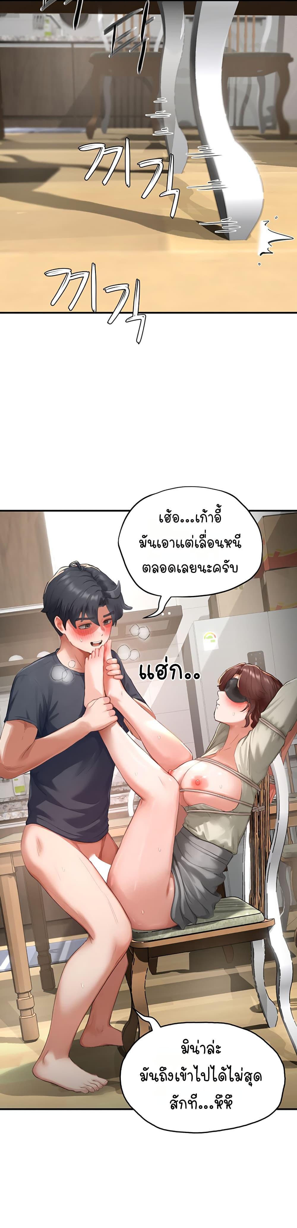 Doujin-Lc- อ่าน โดจิน มังฮวา เกาหลี ญี่ปุ่น จีน แปลไทย Slave Code ตอนที่ 1 2 3 4 5 6 7 8 9 10 11 12 13 14 ฟรี ไม่มีโฆษณา อ่าน โดจิน Manhwa เกาหลี ญี่ปุ่น จีน เรามีครบ คัดมาให้เน้นๆ โดจิน 18+ รับประกันความฟินโดย  Doujin Lc
