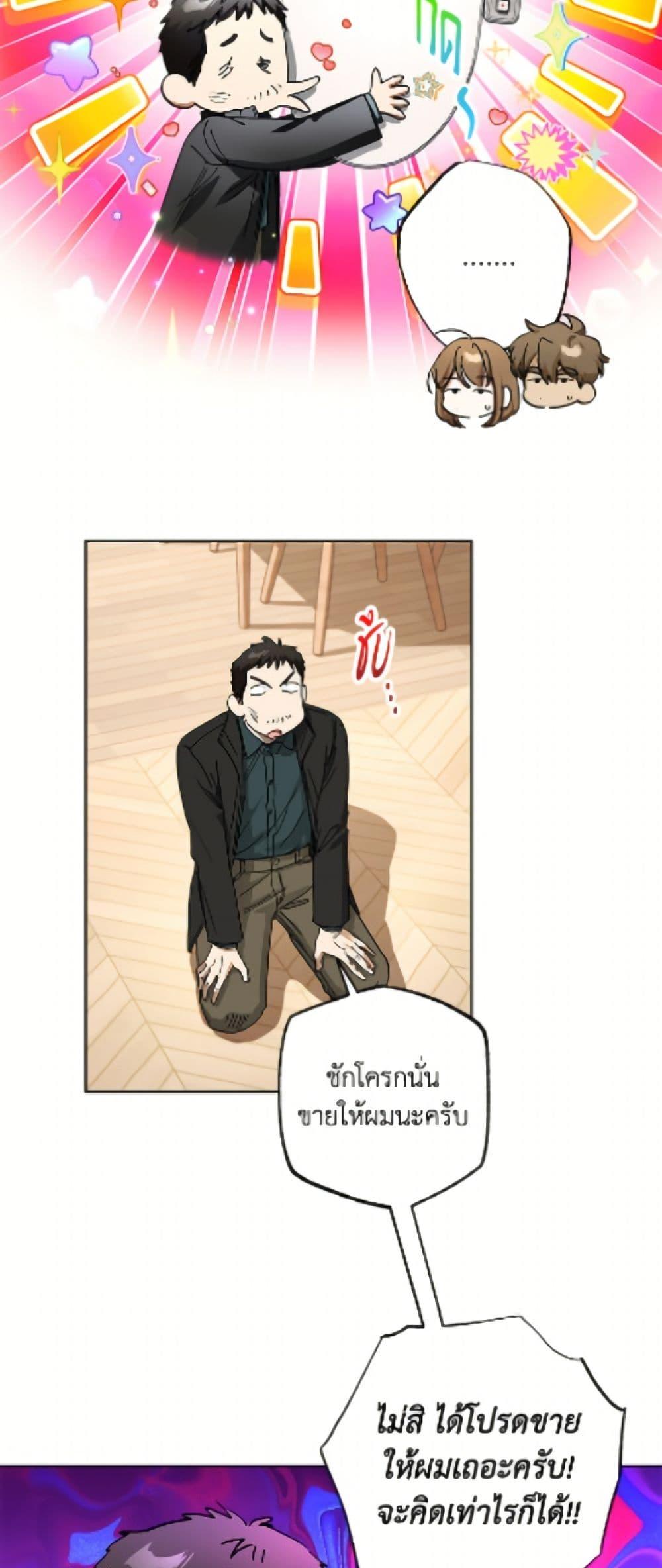 Manga-lc-com อ่านมังงะ อ่านการ์ตูน ออนไลน์ ฟรี The Housekeeper of the Dungeon ตอนที่ 1 2 3 4 5 6 7 8 9 10 11 12 13 14 ฟรี ไม่มีโฆษณา Manga-lc - อ่าน มังงะ อ่าน การ์ตูน ออนไลน์ อ่านมังงะ ฟรี