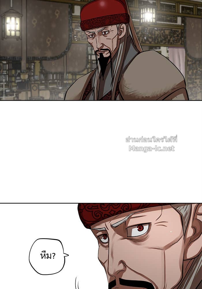 Doujin-Lc- อ่าน โดจิน มังฮวา เกาหลี ญี่ปุ่น จีน แปลไทย องครักษ์แห่งอัครสกุลจาง ตอนที่ 1 2 3 4 5 6 7 8 9 10 11 12 13 14 ฟรี ไม่มีโฆษณา อ่าน โดจิน Manhwa เกาหลี ญี่ปุ่น จีน เรามีครบ คัดมาให้เน้นๆ โดจิน 18+ รับประกันความฟินโดย Doujin Lc