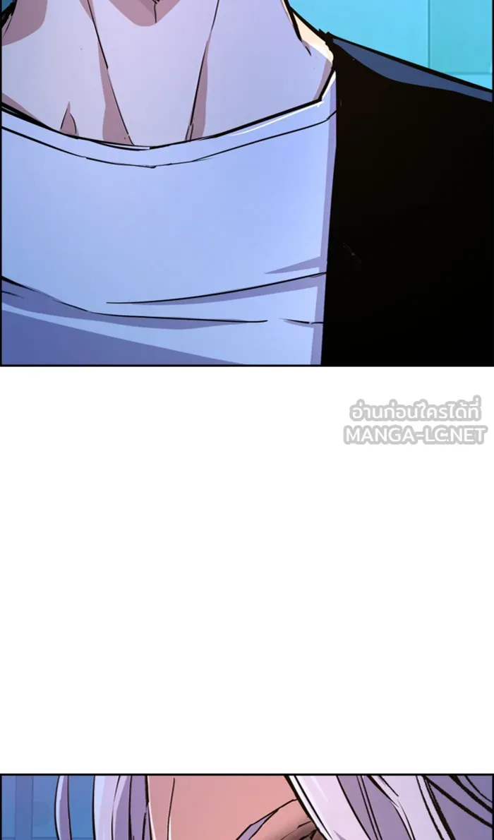 พี่ชายสายบอดี้การ์ด ตอนที่ 95 รูปที่ 12