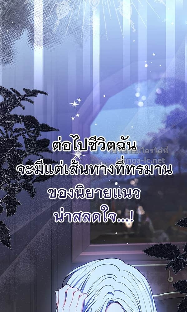 Doujin-Lc- อ่าน โดจิน มังฮวา เกาหลี ญี่ปุ่น จีน แปลไทย นางเอกนอกบท ตอนที่ 1 2 3 4 5 6 7 8 9 10 11 12 13 14 ฟรี ไม่มีโฆษณา อ่าน โดจิน Manhwa เกาหลี ญี่ปุ่น จีน เรามีครบ คัดมาให้เน้นๆ โดจิน 18+ รับประกันความฟินโดย Doujin Lc