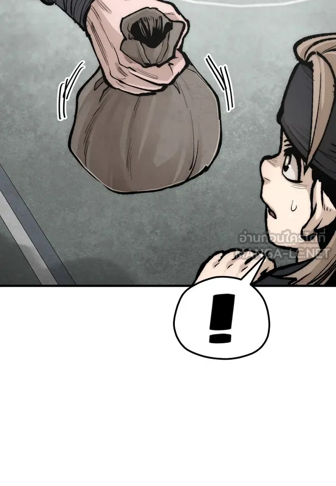เส้นทางสู่เทพมาร ตอนที่ 137 รูปที่ 54