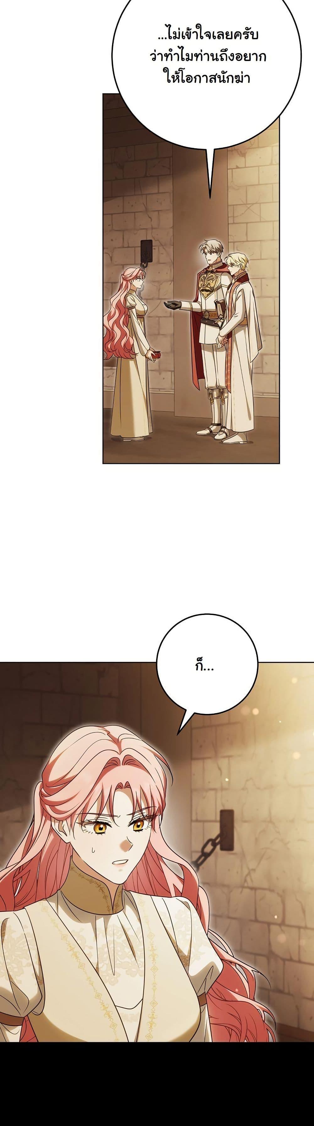 Manga-lc-com อ่านมังงะ อ่านการ์ตูน ออนไลน์ ฟรี I Will Buy Divine Power With Money! ตอนที่ 1 2 3 4 5 6 7 8 9 10 11 12 13 14 ฟรี ไม่มีโฆษณา Manga-lc - อ่าน มังงะ อ่าน การ์ตูน ออนไลน์ อ่านมังงะ ฟรี