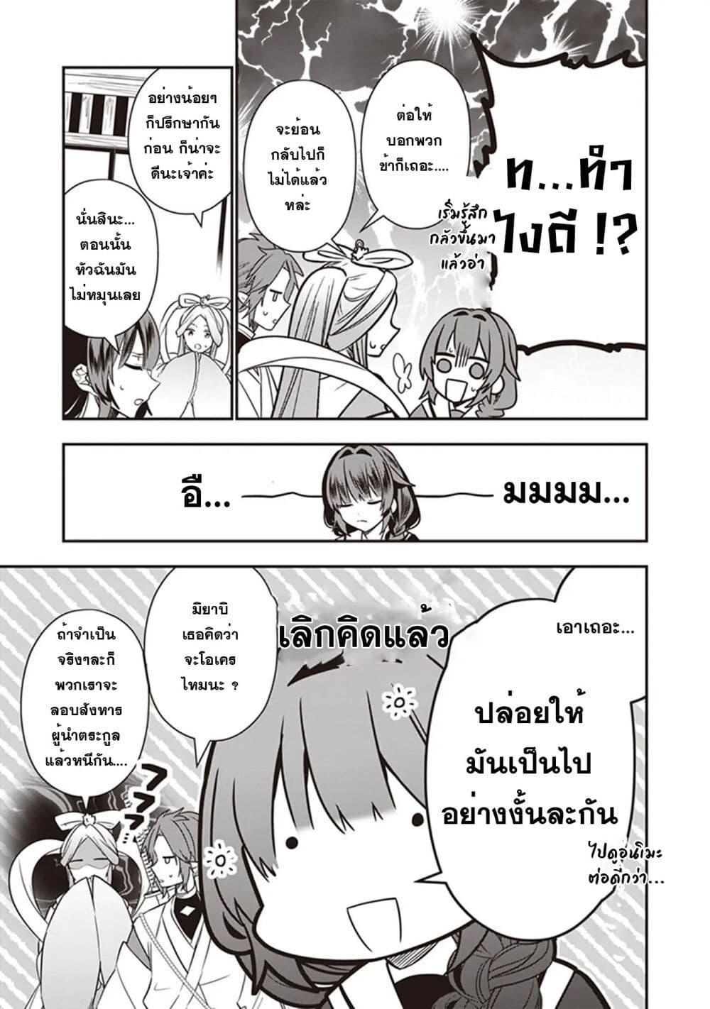 Manga-lc-com อ่านมังงะ อ่านการ์ตูน ออนไลน์ ฟรี Kekkaishi no Ichirinka ตอนที่ 1 2 3 4 5 6 7 8 9 10 11 12 13 14 ฟรี ไม่มีโฆษณา Manga-lc - อ่าน มังงะ อ่าน การ์ตูน ออนไลน์ อ่านมังงะ ฟรี