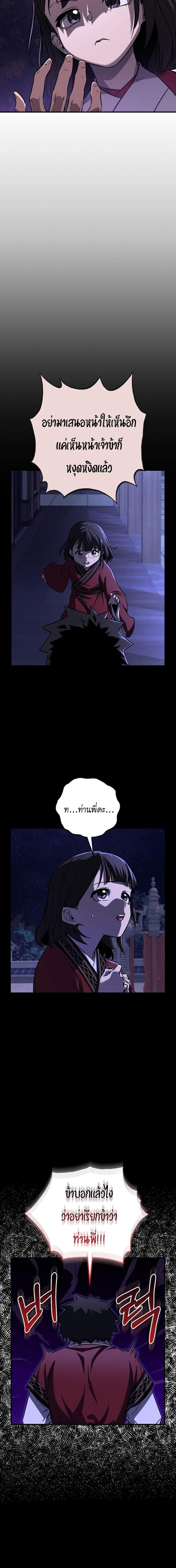 Manga-lc-com อ่านมังงะ อ่านการ์ตูน ออนไลน์ ฟรี Childhood Friend of the Zenith ตอนที่ 1 2 3 4 5 6 7 8 9 10 11 12 13 14 ฟรี ไม่มีโฆษณา Manga-lc - อ่าน มังงะ อ่าน การ์ตูน ออนไลน์ อ่านมังงะ ฟรี