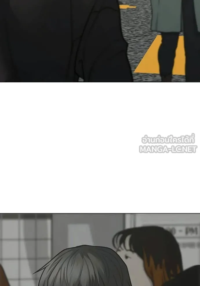 reality ตอนที่ 185 รูปที่ 20