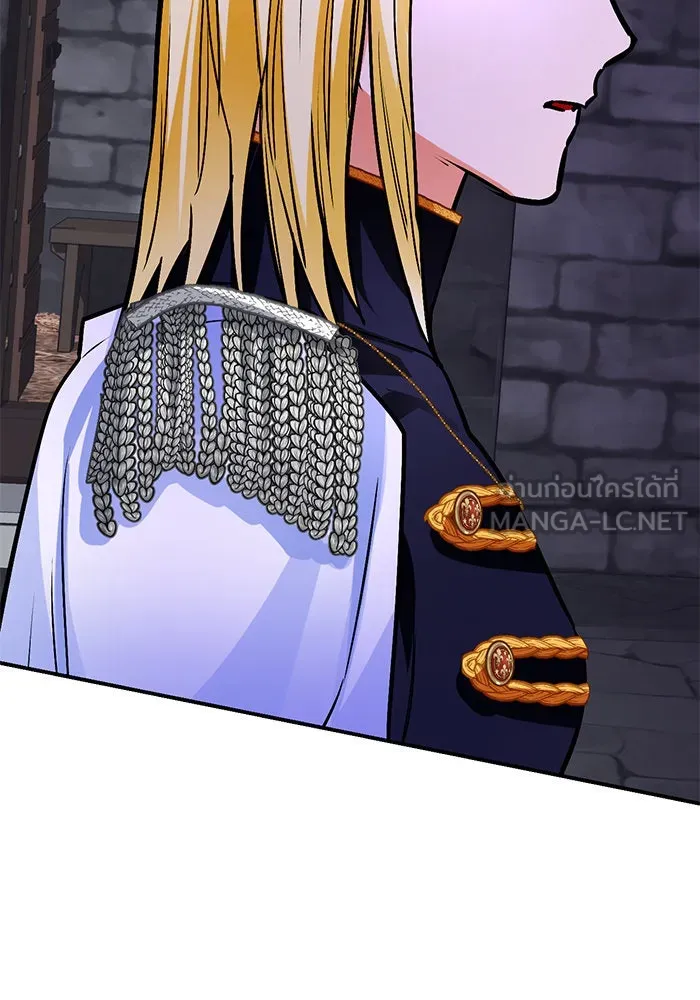 บุตรีดยุกขอไม่แต่งงานbrกับหนุ่มในฝัน ตอนที่ 105 รูปที่ 39