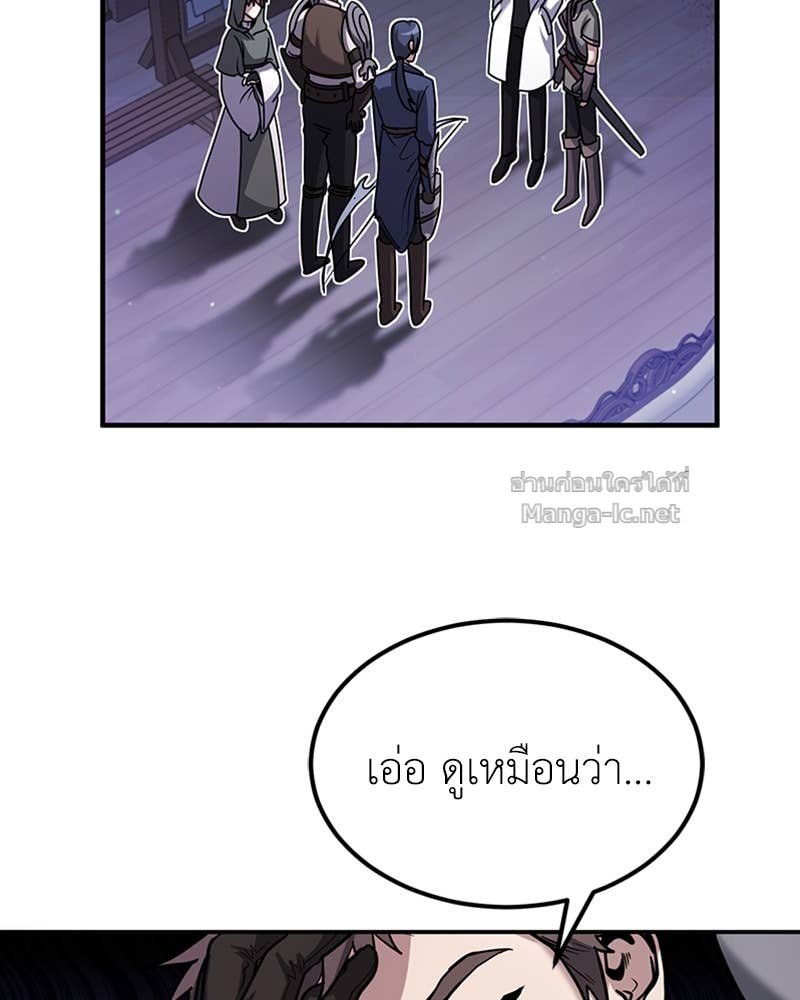 Doujin-Lc- อ่าน โดจิน มังฮวา เกาหลี ญี่ปุ่น จีน แปลไทย ฮีลเลอร์กำมะลอ ตอนที่ 1 2 3 4 5 6 7 8 9 10 11 12 13 14 ฟรี ไม่มีโฆษณา อ่าน โดจิน Manhwa เกาหลี ญี่ปุ่น จีน เรามีครบ คัดมาให้เน้นๆ โดจิน 18+ รับประกันความฟินโดย Doujin Lc