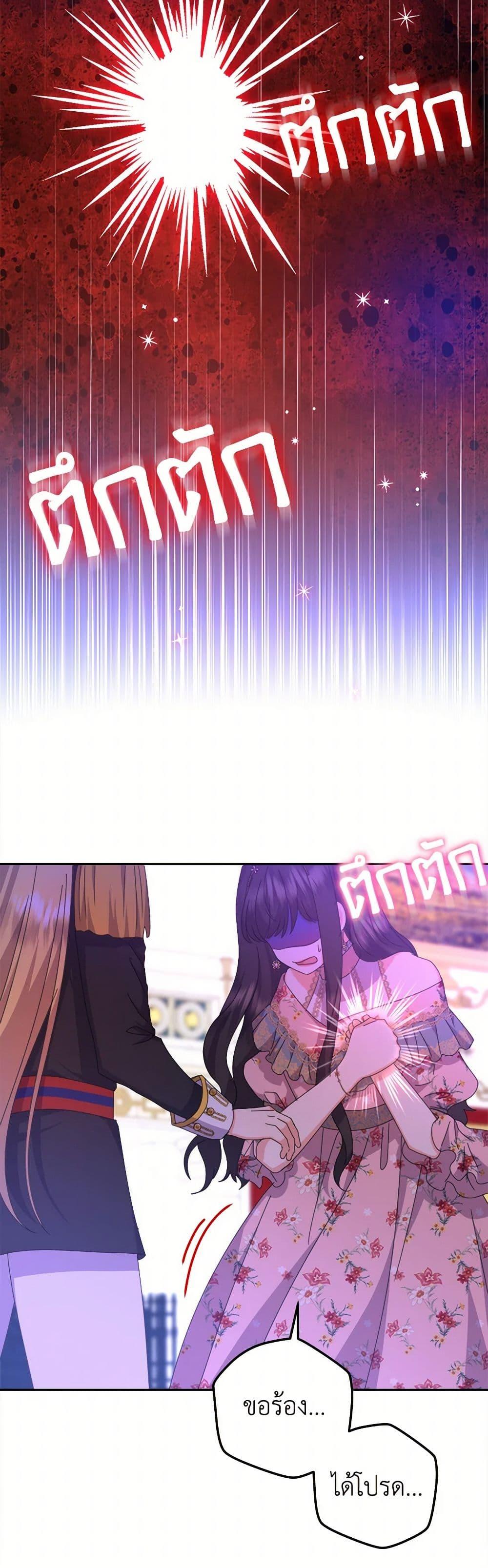 Manga-lc-com อ่านมังงะ อ่านการ์ตูน ออนไลน์ ฟรี From Maid to Queen ตอนที่ 1 2 3 4 5 6 7 8 9 10 11 12 13 14 ฟรี ไม่มีโฆษณา Manga-lc - อ่าน มังงะ อ่าน การ์ตูน ออนไลน์ อ่านมังงะ ฟรี