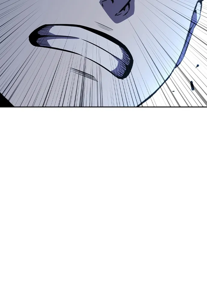 King Game ตอนที่ 107 องอาจผ่าเผย รูปที่ 62