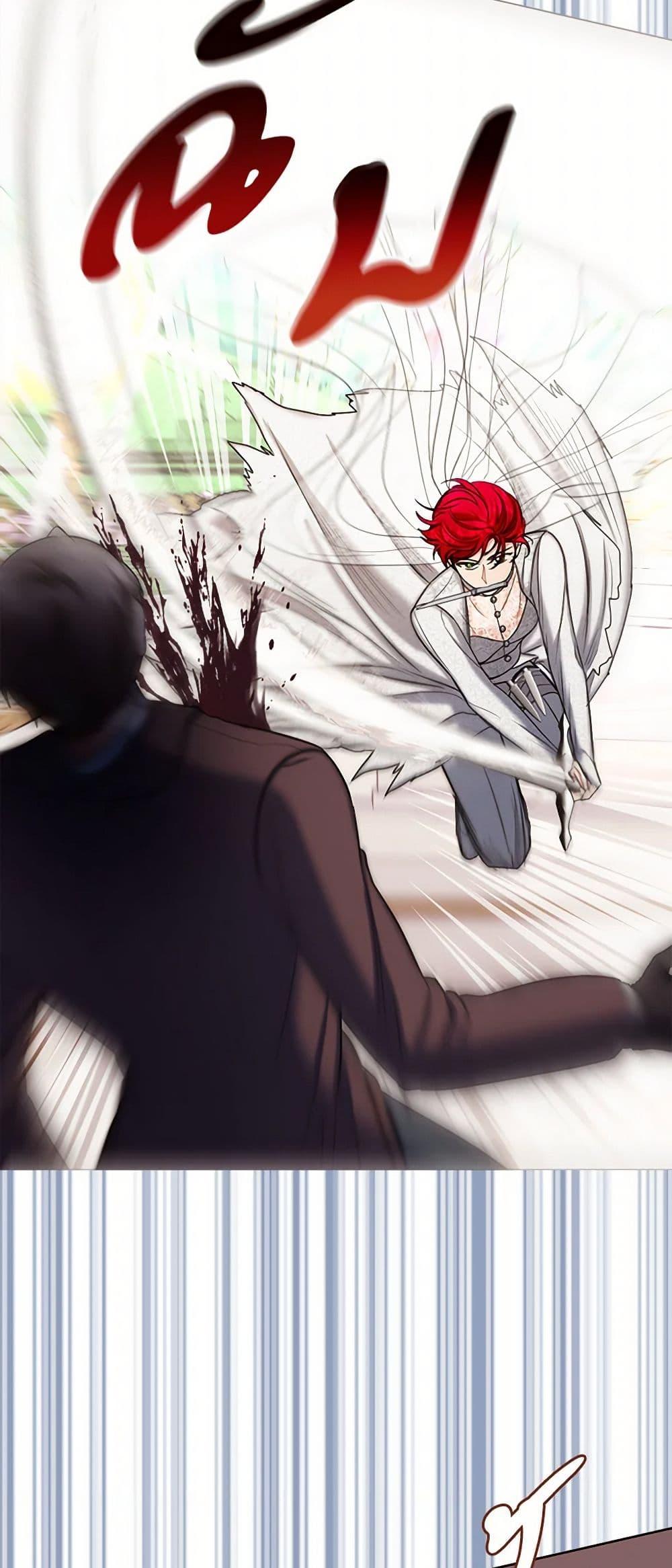 Manga-lc-com อ่านมังงะ อ่านการ์ตูน ออนไลน์ ฟรี The Duchess’s Contract Marriage ตอนที่ 1 2 3 4 5 6 7 8 9 10 11 12 13 14 ฟรี ไม่มีโฆษณา Manga-lc - อ่าน มังงะ อ่าน การ์ตูน ออนไลน์ อ่านมังงะ ฟรี