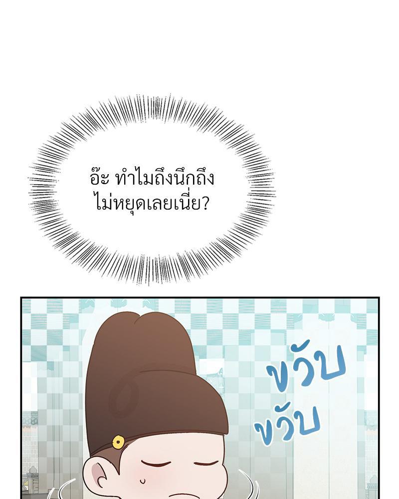 Doujin-Lc- อ่าน โดจิน มังฮวา เกาหลี ญี่ปุ่น จีน แปลไทย ดวงร้าย-ชะตารัก ตอนที่ 1 2 3 4 5 6 7 8 9 10 11 12 13 14 ฟรี ไม่มีโฆษณา อ่าน โดจิน Manhwa เกาหลี ญี่ปุ่น จีน เรามีครบ คัดมาให้เน้นๆ โดจิน 18+ รับประกันความฟินโดย  Doujin Lc