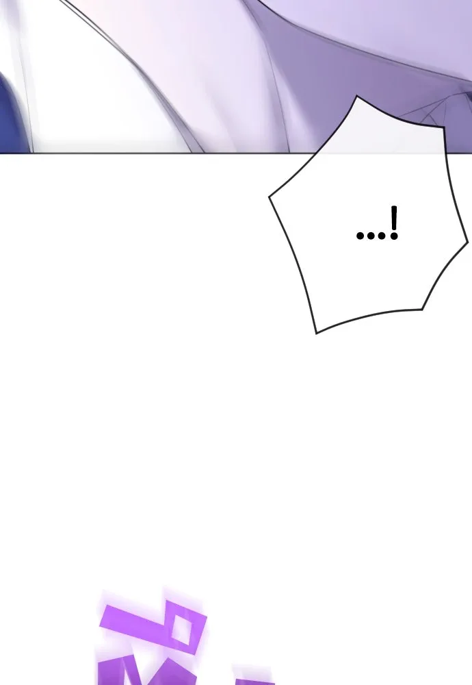 วิธีหนีตายจากนิยายโรคจิต ตอนที่ 32 รูปที่ 55