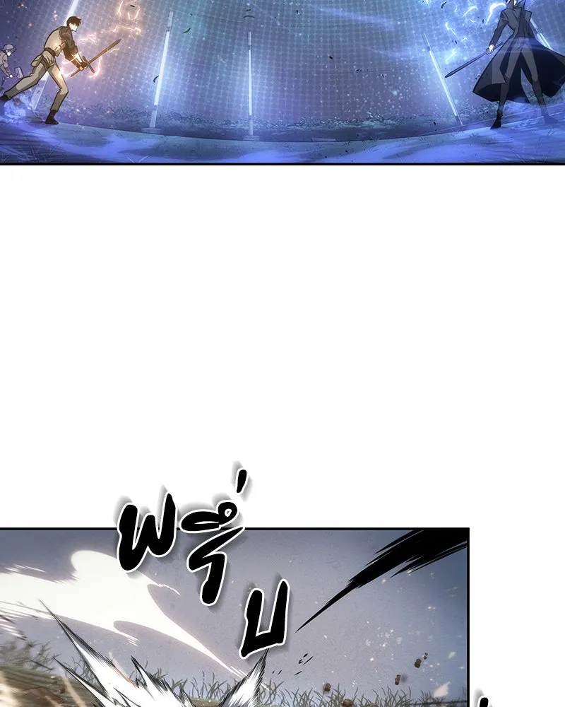 Omniscient Reader อ่านชะตาวันสิ้นโลก ตอนที่ 9 ปลาแสงอาทิตย์ผู้หยั่งรู้ (6) รูปที่ 73