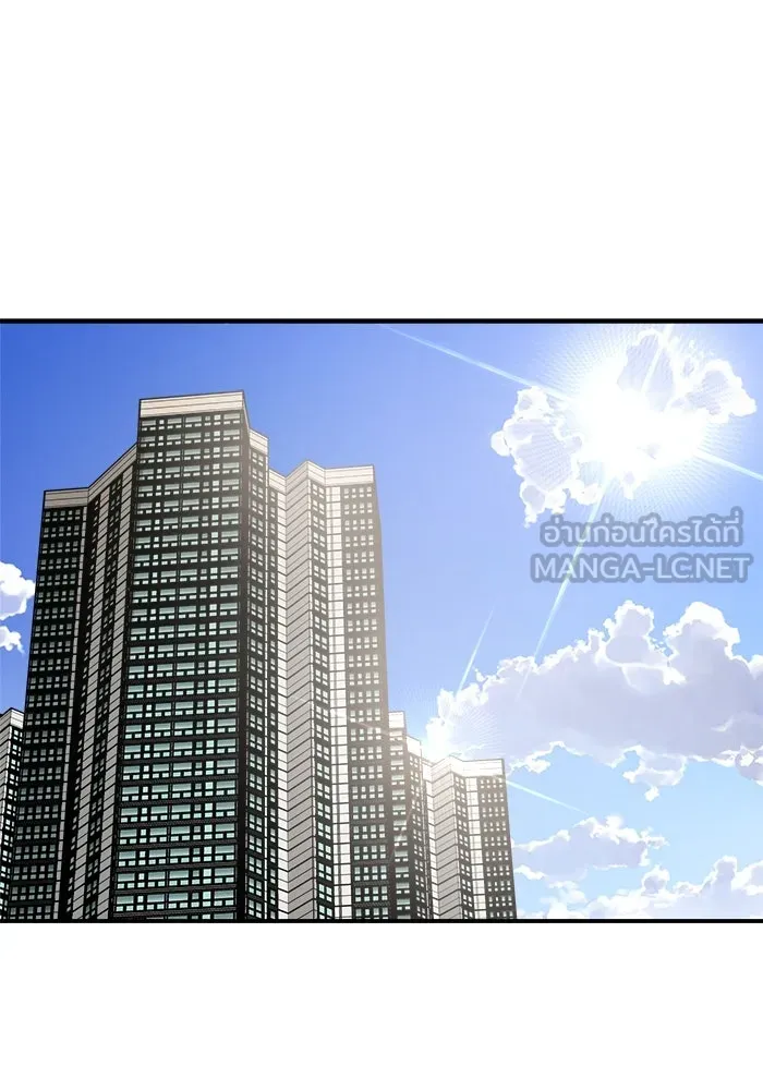 วายร้ายก็อยากมีรัก ตอนที่ 9 รูปที่ 30