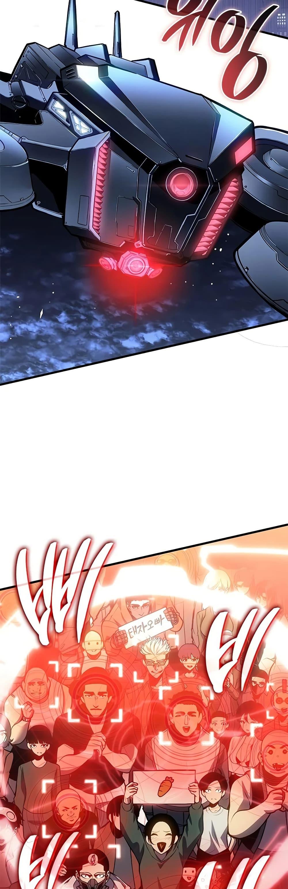 Manga-lc-com อ่านมังงะ อ่านการ์ตูน ออนไลน์ ฟรี Bad Bone Blood ตอนที่ 1 2 3 4 5 6 7 8 9 10 11 12 13 14 ฟรี ไม่มีโฆษณา Manga-lc - อ่าน มังงะ อ่าน การ์ตูน ออนไลน์ อ่านมังงะ ฟรี