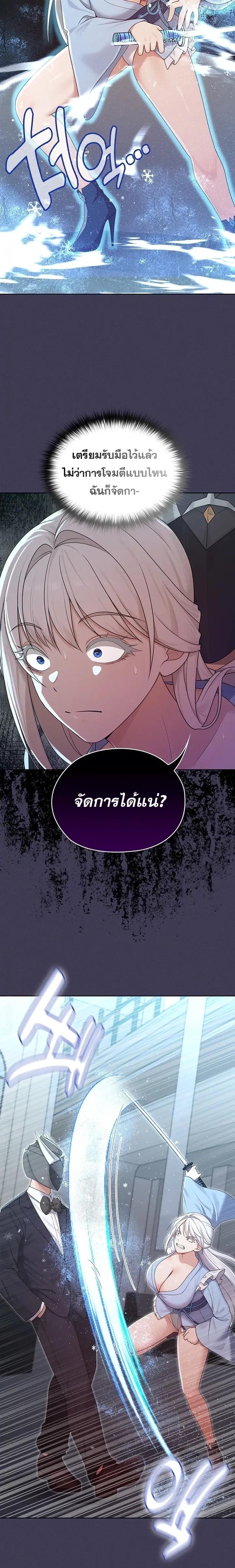 Doujin-Lc- อ่าน โดจิน มังฮวา เกาหลี ญี่ปุ่น จีน แปลไทย Magical Wife ตอนที่ 1 2 3 4 5 6 7 8 9 10 11 12 13 14 ฟรี ไม่มีโฆษณา อ่าน โดจิน Manhwa เกาหลี ญี่ปุ่น จีน เรามีครบ คัดมาให้เน้นๆ โดจิน 18+ รับประกันความฟินโดย  Doujin Lc