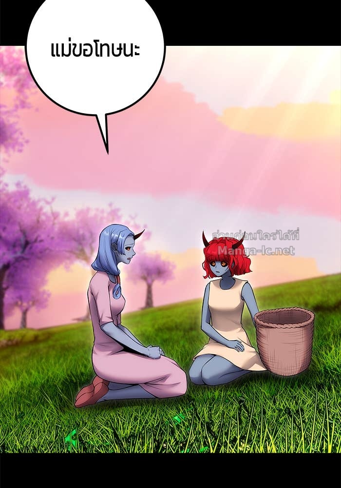 Doujin-Lc- อ่าน โดจิน มังฮวา เกาหลี ญี่ปุ่น จีน แปลไทย แกร่งเกินผู้กล้า แต่ซ่าไม่ได้ ตอนที่ 1 2 3 4 5 6 7 8 9 10 11 12 13 14 ฟรี ไม่มีโฆษณา อ่าน โดจิน Manhwa เกาหลี ญี่ปุ่น จีน เรามีครบ คัดมาให้เน้นๆ โดจิน 18+ รับประกันความฟินโดย Doujin Lc