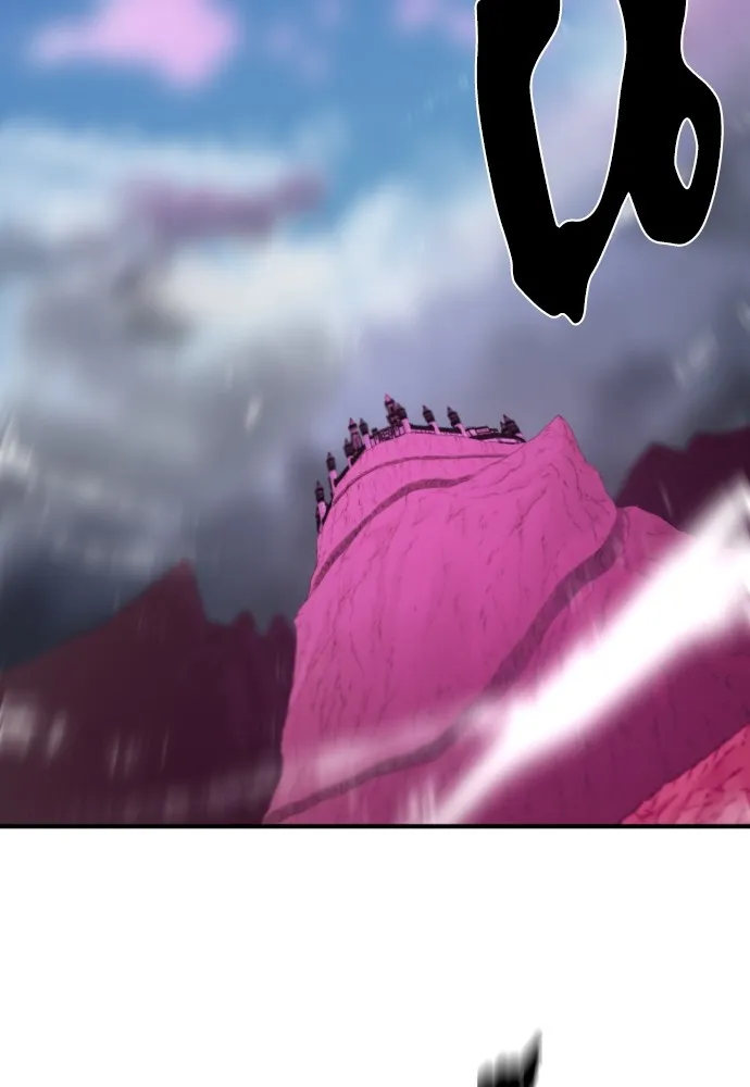 ยอดสถาปนิกผู้พิทักษ์อาณาจักร ตอนที่ 85 รูปที่ 74