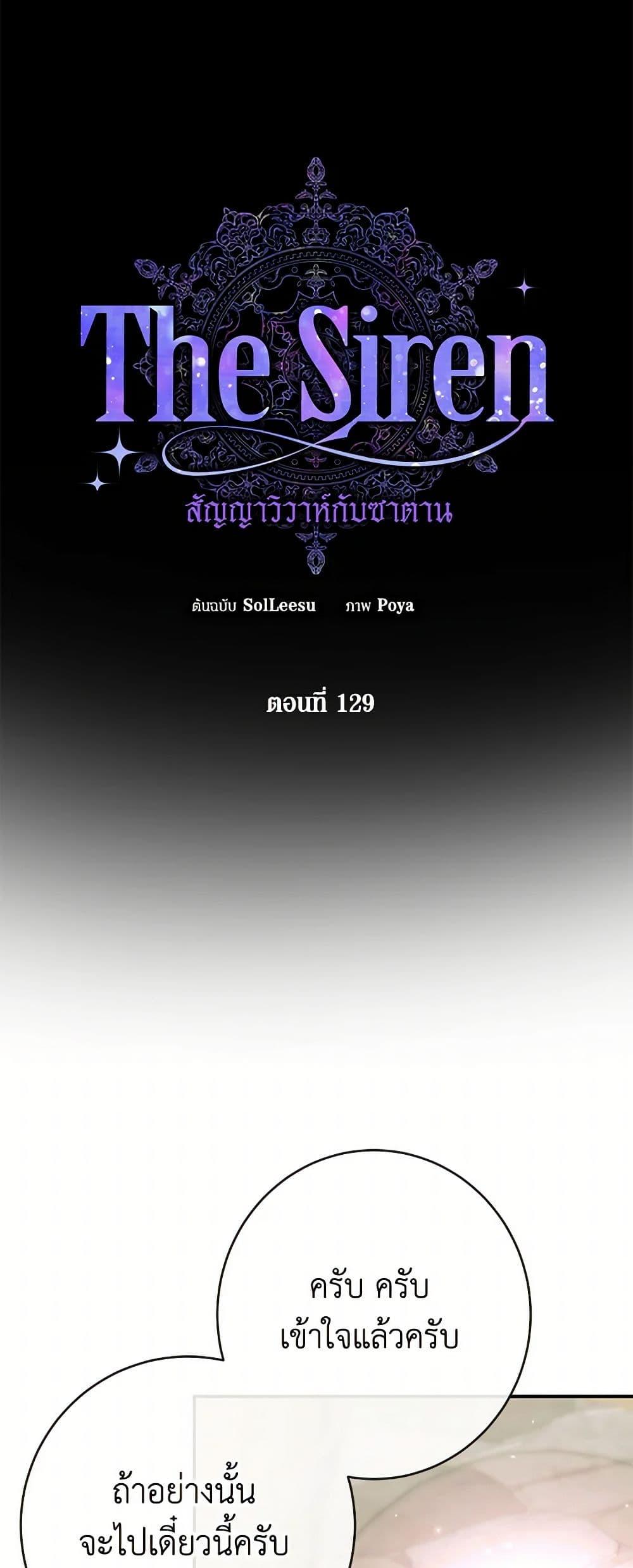 Manga-lc-com อ่านมังงะ อ่านการ์ตูน ออนไลน์ ฟรี Becoming The Villain’s Family ตอนที่ 1 2 3 4 5 6 7 8 9 10 11 12 13 14 ฟรี ไม่มีโฆษณา Manga-lc - อ่าน มังงะ อ่าน การ์ตูน ออนไลน์ อ่านมังงะ ฟรี