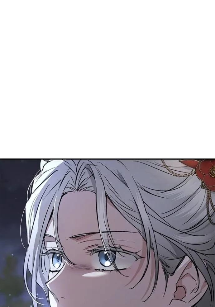 ยามหมาป่าทมิฬเรียกหา ตอนที่ 12 รูปที่ 10