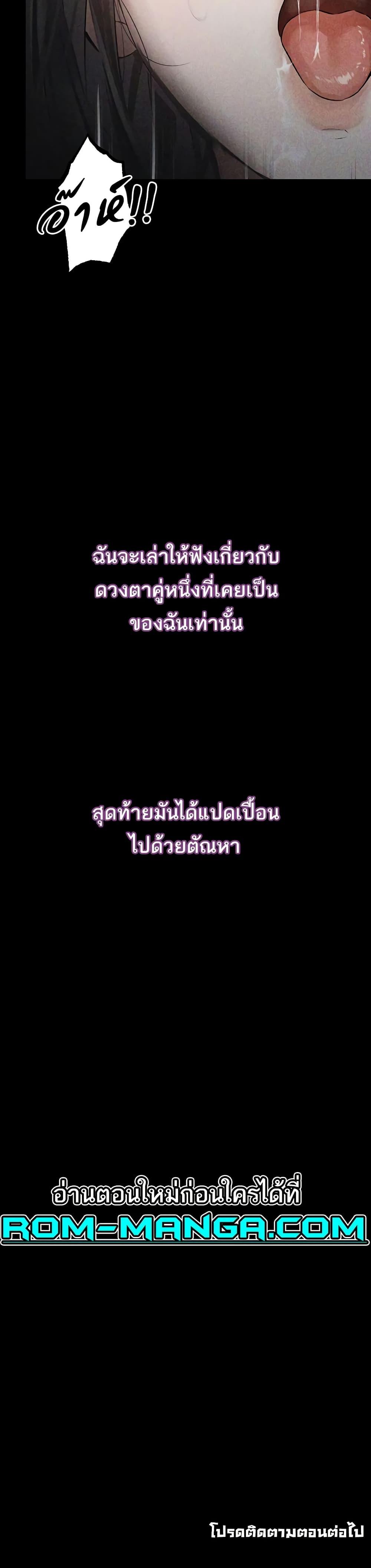 Doujin-Lc- อ่าน โดจิน มังฮวา เกาหลี ญี่ปุ่น จีน แปลไทย Dirty Talk ตอนที่ 1 2 3 4 5 6 7 8 9 10 11 12 13 14 ฟรี ไม่มีโฆษณา อ่าน โดจิน Manhwa เกาหลี ญี่ปุ่น จีน เรามีครบ คัดมาให้เน้นๆ โดจิน 18+ รับประกันความฟินโดย  Doujin Lc