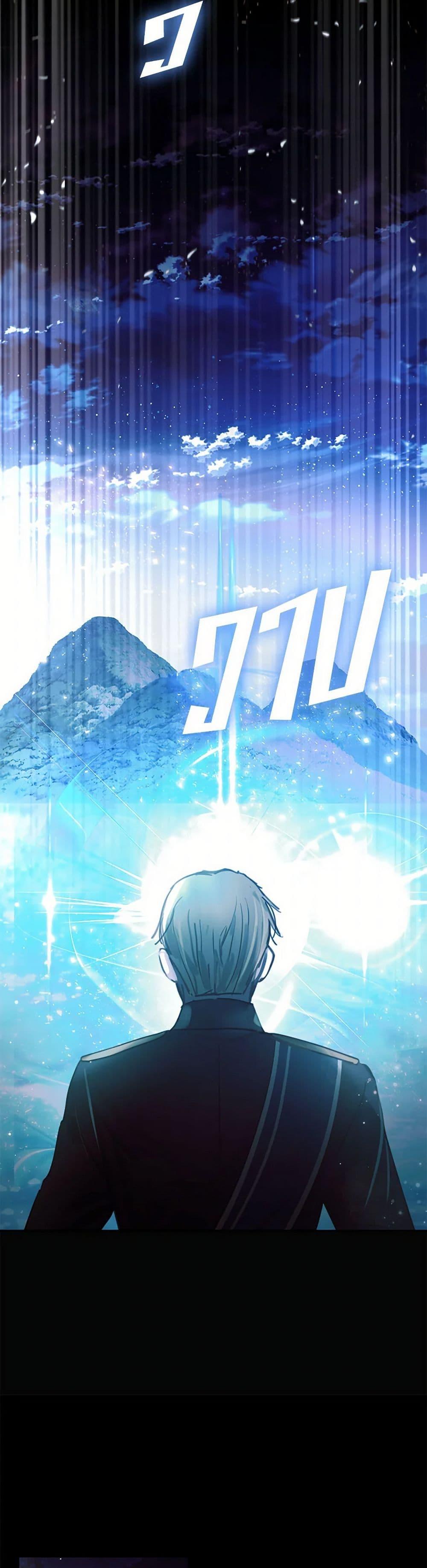 Manga-lc-com อ่านมังงะ อ่านการ์ตูน ออนไลน์ ฟรี Devoted to Diamond ตอนที่ 1 2 3 4 5 6 7 8 9 10 11 12 13 14 ฟรี ไม่มีโฆษณา Manga-lc - อ่าน มังงะ อ่าน การ์ตูน ออนไลน์ อ่านมังงะ ฟรี