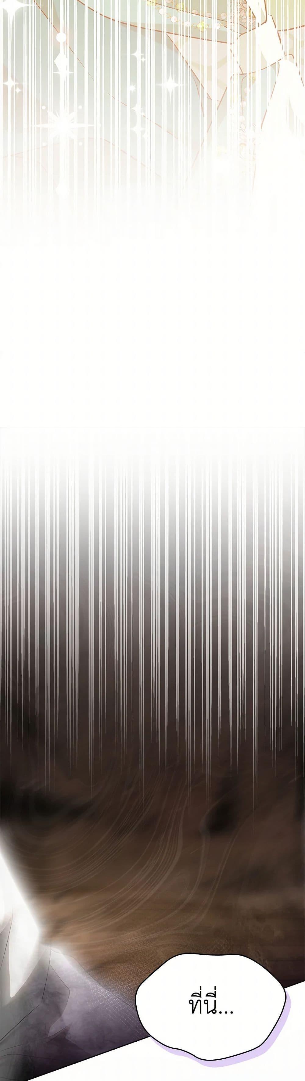 Manga-lc-com อ่านมังงะ อ่านการ์ตูน ออนไลน์ ฟรี Obsessed With Shuelina ตอนที่ 1 2 3 4 5 6 7 8 9 10 11 12 13 14 ฟรี ไม่มีโฆษณา Manga-lc - อ่าน มังงะ อ่าน การ์ตูน ออนไลน์ อ่านมังงะ ฟรี