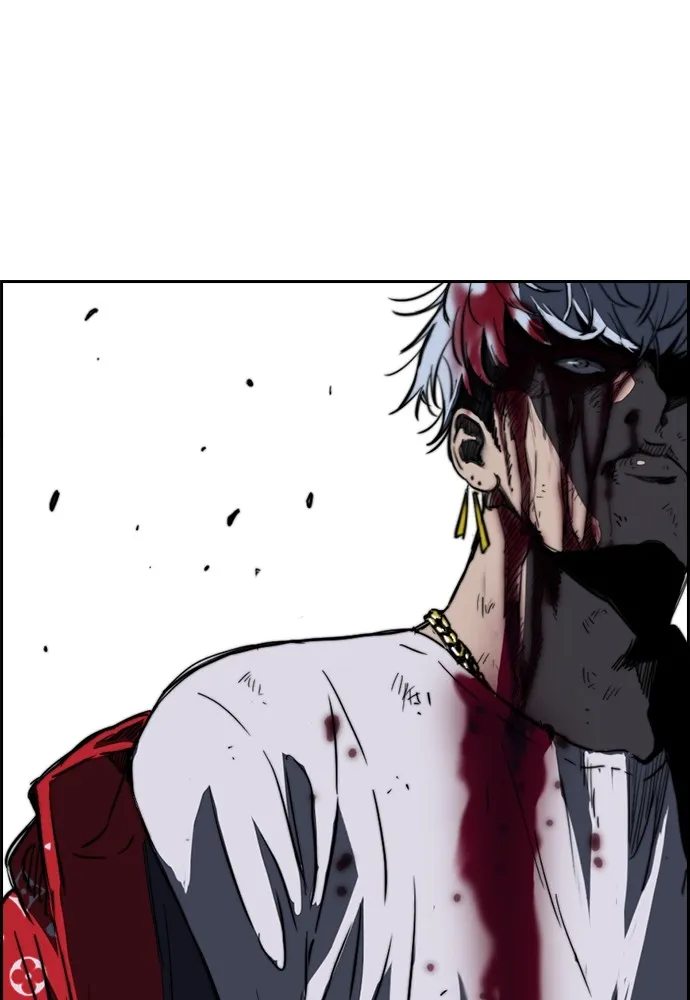 ปั่นสู้ฝันbrWind Breaker ตอนที่ 45 รูปที่ 4