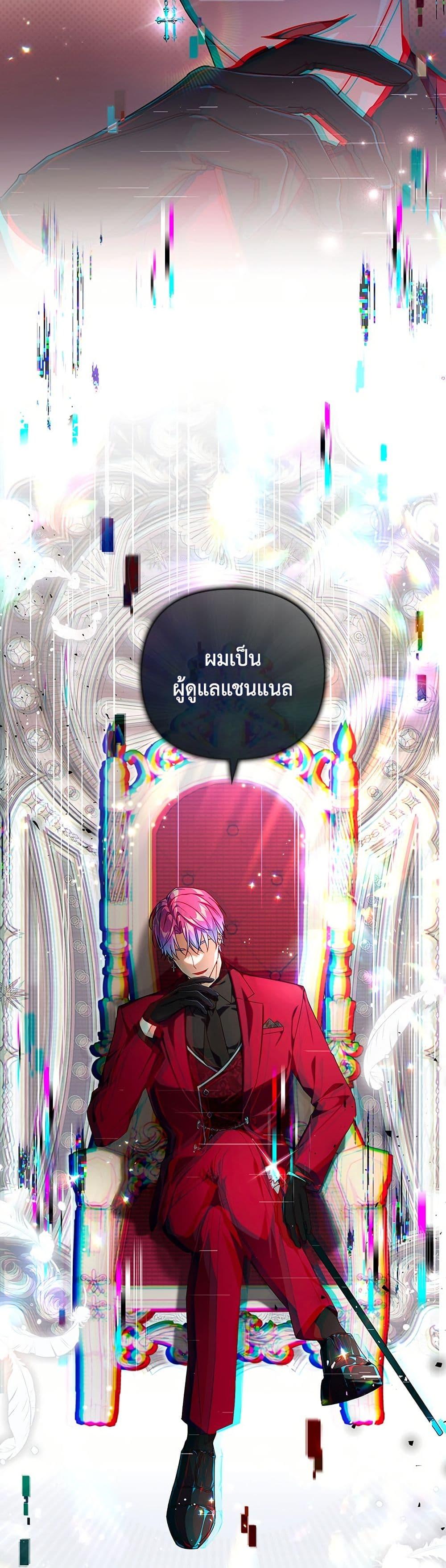 Manga-lc-com อ่านมังงะ อ่านการ์ตูน ออนไลน์ ฟรี Villainess Streamer ตอนที่ 1 2 3 4 5 6 7 8 9 10 11 12 13 14 ฟรี ไม่มีโฆษณา Manga-lc - อ่าน มังงะ อ่าน การ์ตูน ออนไลน์ อ่านมังงะ ฟรี