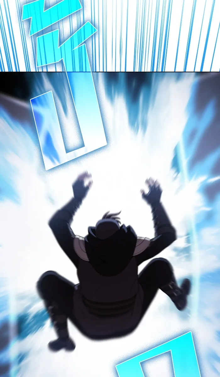 ผู้เล่นขั้นเทพแห่งหอคอยฝึกสอน ตอนที่ 29 รูปที่ 43