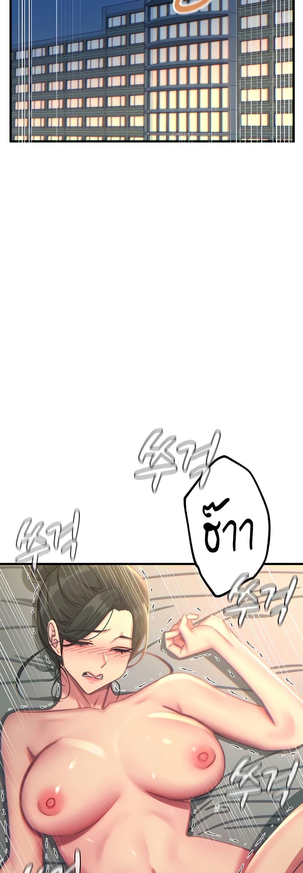 Doujin-Lc- อ่าน โดจิน มังฮวา เกาหลี ญี่ปุ่น จีน แปลไทย You Won’t ตอนที่ 1 2 3 4 5 6 7 8 9 10 11 12 13 14 ฟรี ไม่มีโฆษณา อ่าน โดจิน Manhwa เกาหลี ญี่ปุ่น จีน เรามีครบ คัดมาให้เน้นๆ โดจิน 18+ รับประกันความฟินโดย  Doujin Lc