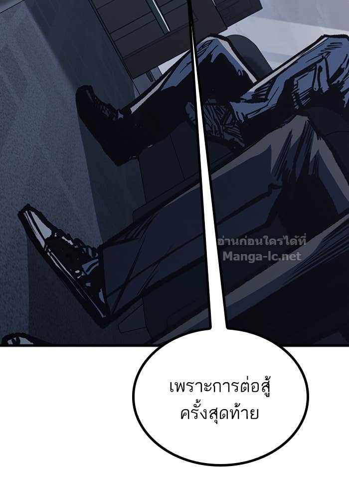 Doujin-Lc- อ่าน โดจิน มังฮวา เกาหลี ญี่ปุ่น จีน แปลไทย HECTOPASCAL ตอนที่ 1 2 3 4 5 6 7 8 9 10 11 12 13 14 ฟรี ไม่มีโฆษณา อ่าน โดจิน Manhwa เกาหลี ญี่ปุ่น จีน เรามีครบ คัดมาให้เน้นๆ โดจิน 18+ รับประกันความฟินโดย Doujin Lc