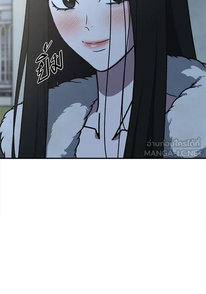 ช่วยเปลี่ยนฉันที ตอนที่ 334. ซีซัน 3 โคดกซู 6 รูปที่ 12