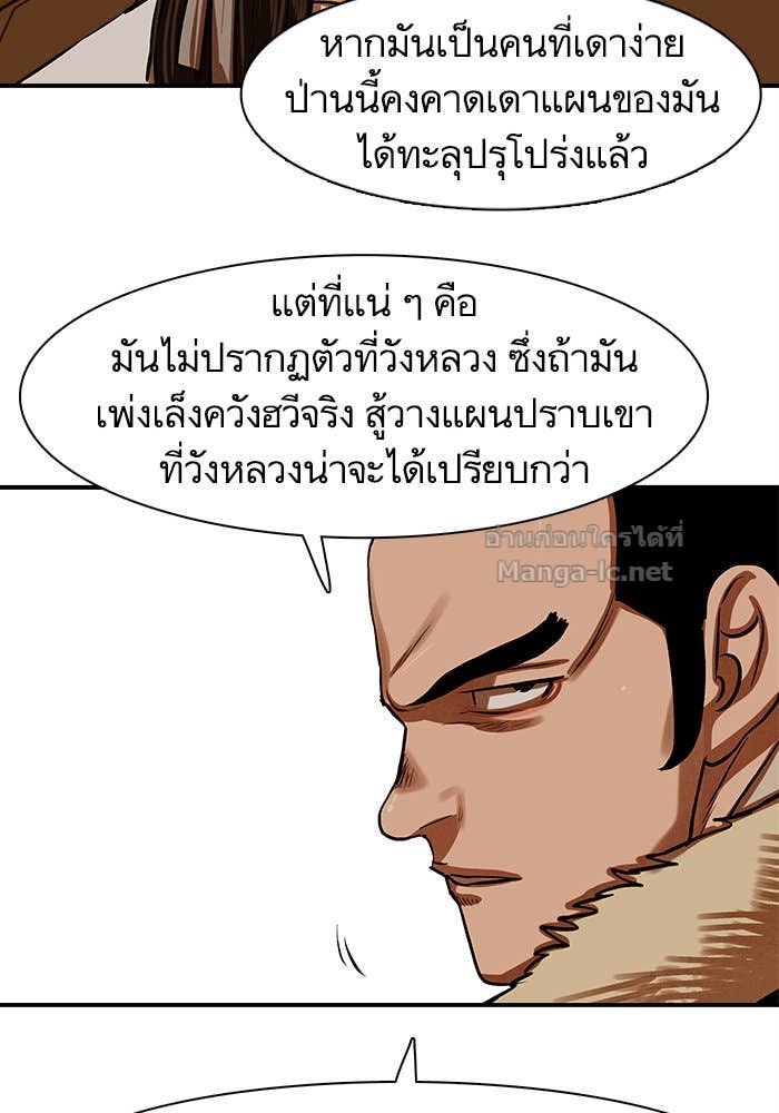 Doujin-Lc- อ่าน โดจิน มังฮวา เกาหลี ญี่ปุ่น จีน แปลไทย องครักษ์แห่งอัครสกุลจาง ตอนที่ 1 2 3 4 5 6 7 8 9 10 11 12 13 14 ฟรี ไม่มีโฆษณา อ่าน โดจิน Manhwa เกาหลี ญี่ปุ่น จีน เรามีครบ คัดมาให้เน้นๆ โดจิน 18+ รับประกันความฟินโดย Doujin Lc