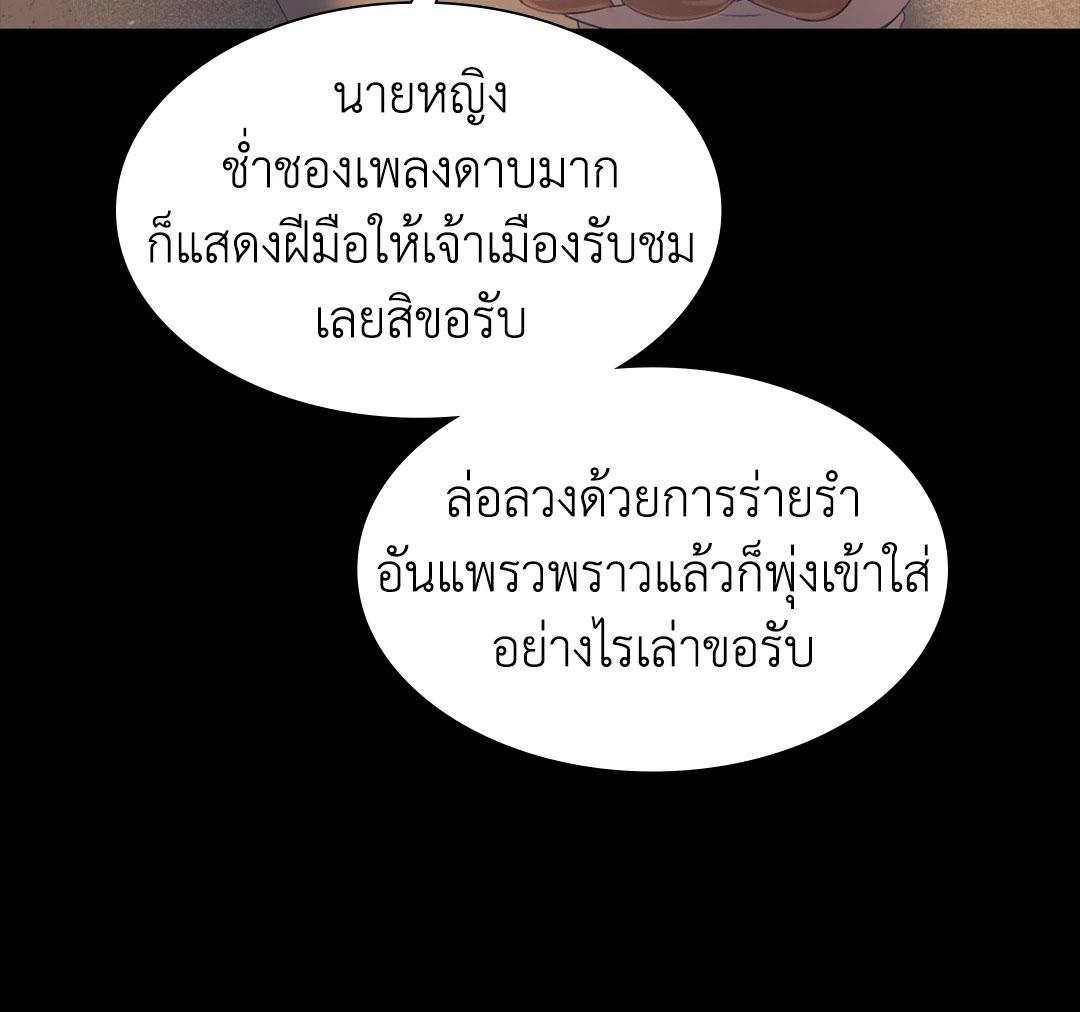 Doujin-Lc- อ่าน โดจิน มังฮวา เกาหลี ญี่ปุ่น จีน แปลไทย Madam ตอนที่ 1 2 3 4 5 6 7 8 9 10 11 12 13 14 ฟรี ไม่มีโฆษณา อ่าน โดจิน Manhwa เกาหลี ญี่ปุ่น จีน เรามีครบ คัดมาให้เน้นๆ โดจิน 18+ รับประกันความฟินโดย  Doujin Lc