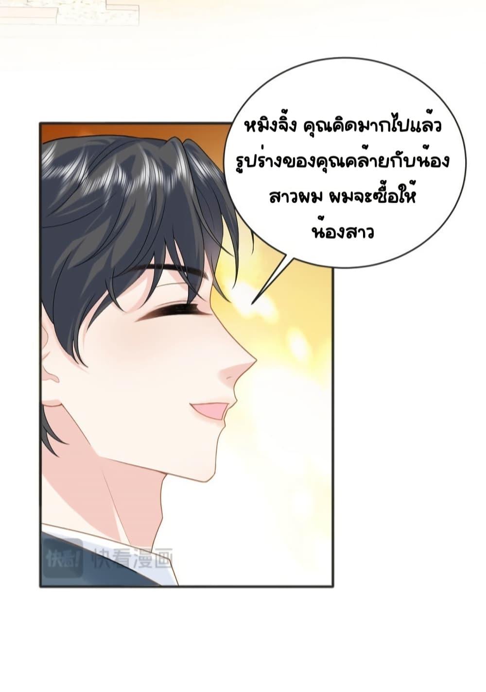Manga-lc-com อ่านมังงะ อ่านการ์ตูน ออนไลน์ ฟรี TheDragonCubs ตอนที่ 1 2 3 4 5 6 7 8 9 10 11 12 13 14 ฟรี ไม่มีโฆษณา Manga-lc - อ่าน มังงะ อ่าน การ์ตูน ออนไลน์ อ่านมังงะ ฟรี