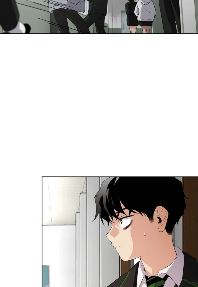 JAKDU ตอนที่ 1 รูปที่ 169