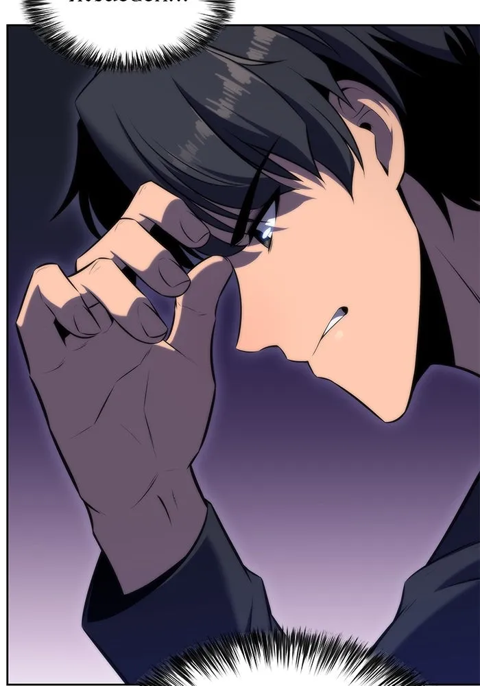 ผู้เล่นหน้าใหม่เลเวลแมกซ์ ตอนที่ 66 ชีวิตของแต่ละคน รูปที่ 65