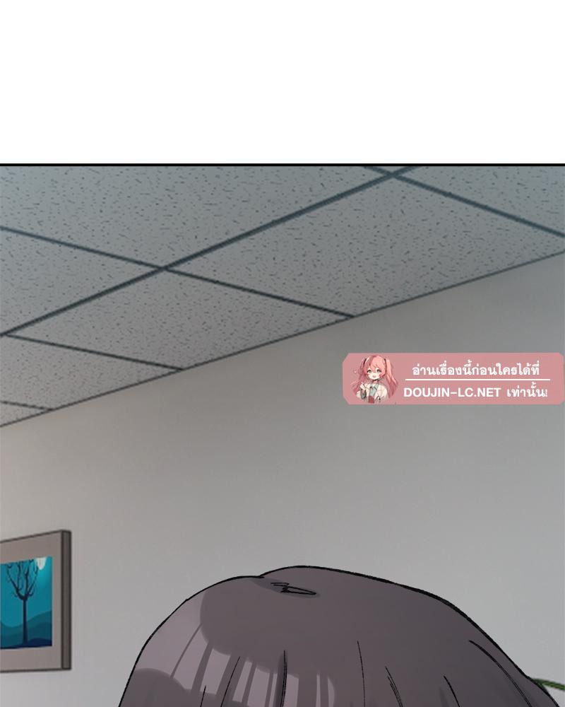 Doujin-Lc- อ่าน โดจิน มังฮวา เกาหลี ญี่ปุ่น จีน แปลไทย A Delicate Relations ตอนที่ 1 2 3 4 5 6 7 8 9 10 11 12 13 14 ฟรี ไม่มีโฆษณา อ่าน โดจิน Manhwa เกาหลี ญี่ปุ่น จีน เรามีครบ คัดมาให้เน้นๆ โดจิน 18+ รับประกันความฟินโดย  Doujin Lc