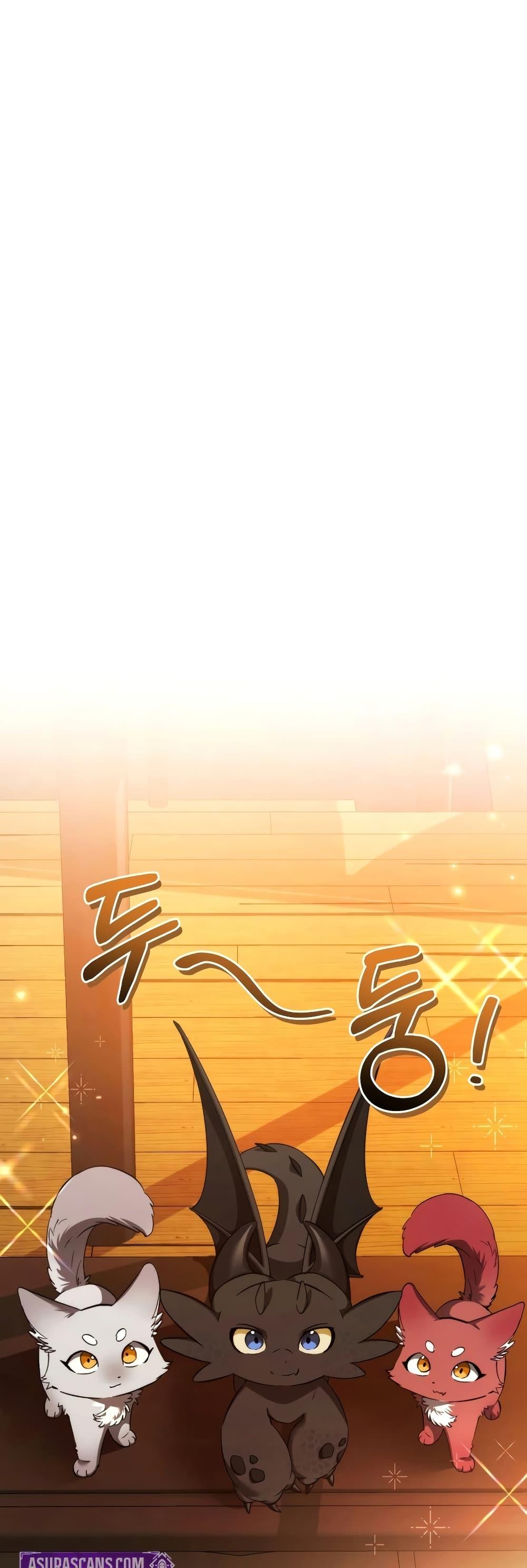 Manga-lc-com อ่านมังงะ อ่านการ์ตูน ออนไลน์ ฟรี TrashOfTheCo ตอนที่ 1 2 3 4 5 6 7 8 9 10 11 12 13 14 ฟรี ไม่มีโฆษณา Manga-lc - อ่าน มังงะ อ่าน การ์ตูน ออนไลน์ อ่านมังงะ ฟรี