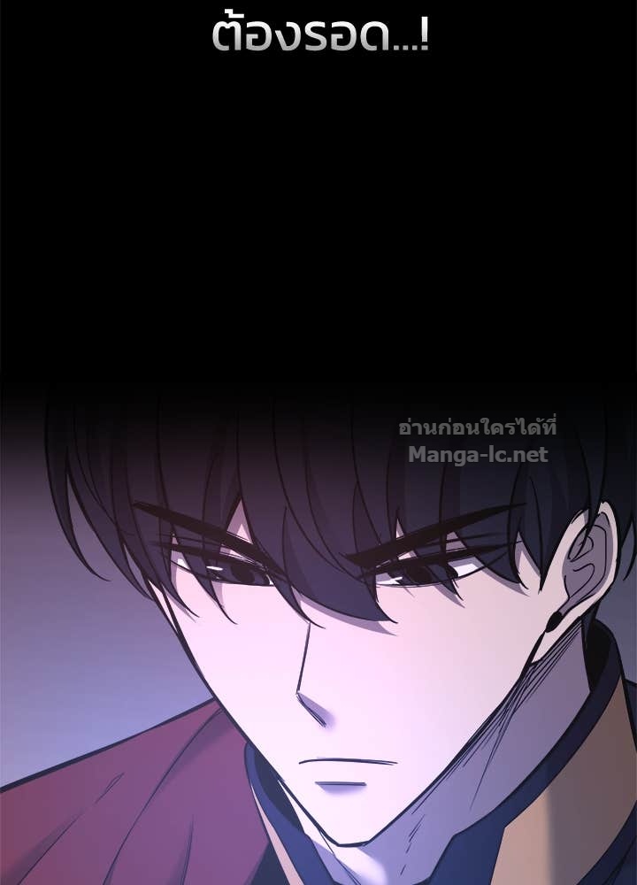 Doujin-Lc- อ่าน โดจิน มังฮวา เกาหลี ญี่ปุ่น จีน แปลไทย ผู้พิชิตเกมป้องกันฐาน ตอนที่ 1 2 3 4 5 6 7 8 9 10 11 12 13 14 ฟรี ไม่มีโฆษณา อ่าน โดจิน Manhwa เกาหลี ญี่ปุ่น จีน เรามีครบ คัดมาให้เน้นๆ โดจิน 18+ รับประกันความฟินโดย Doujin Lc